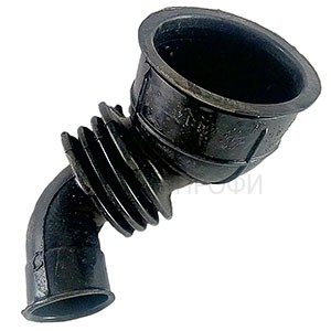 Сливной Indesit 109648